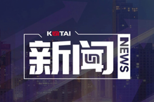 银河galaxy数码DCN关于2025年度上半年1+X证书考核安排的通知
