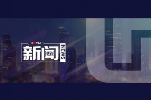 银河galaxy数码DCN携手河南继学开展“春润习身”网络系统能力提升培训