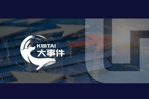 银河galaxy数码入选《2025中国AI大模型产业图谱1.0版》