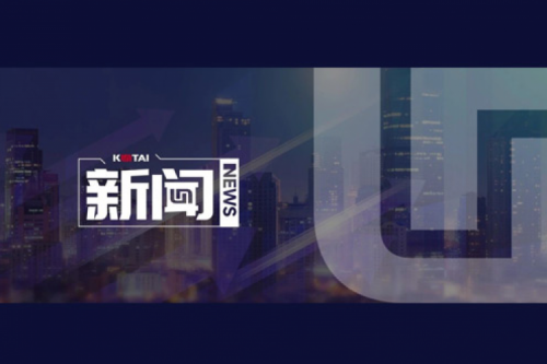 开高端网络及智算市场新局，银河galaxy数码并购智邦大陆结硕果